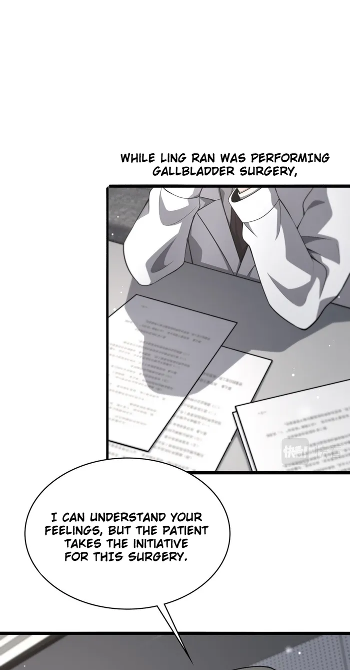 Page 9 of Chapter 166