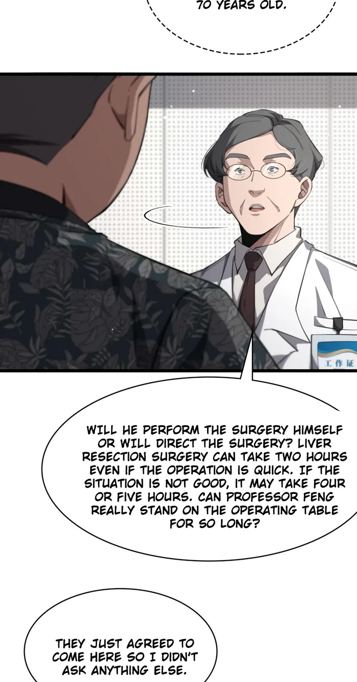 Page 17 of Chapter 166