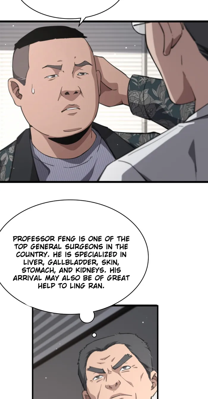 Page 18 of Chapter 166