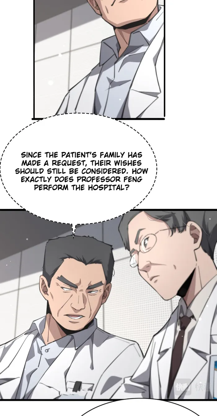 Page 19 of Chapter 166