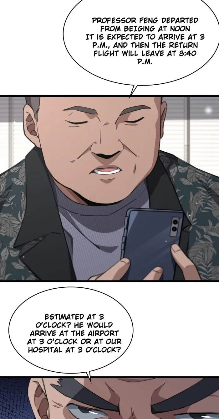 Page 20 of Chapter 166