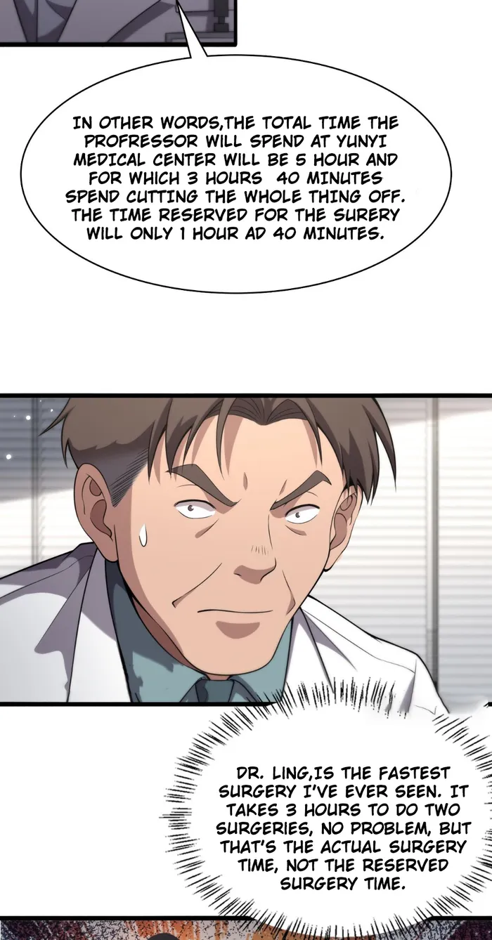 Page 23 of Chapter 166