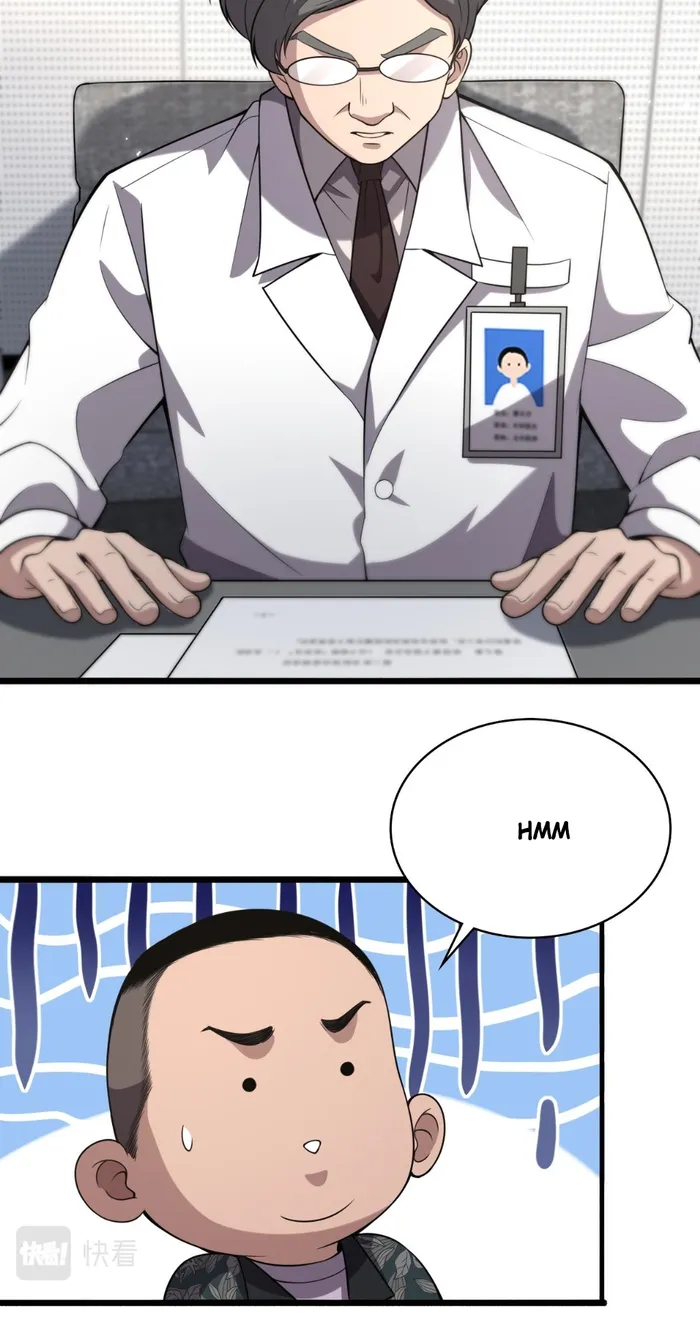Page 25 of Chapter 166