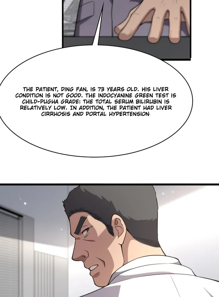 Page 27 of Chapter 166