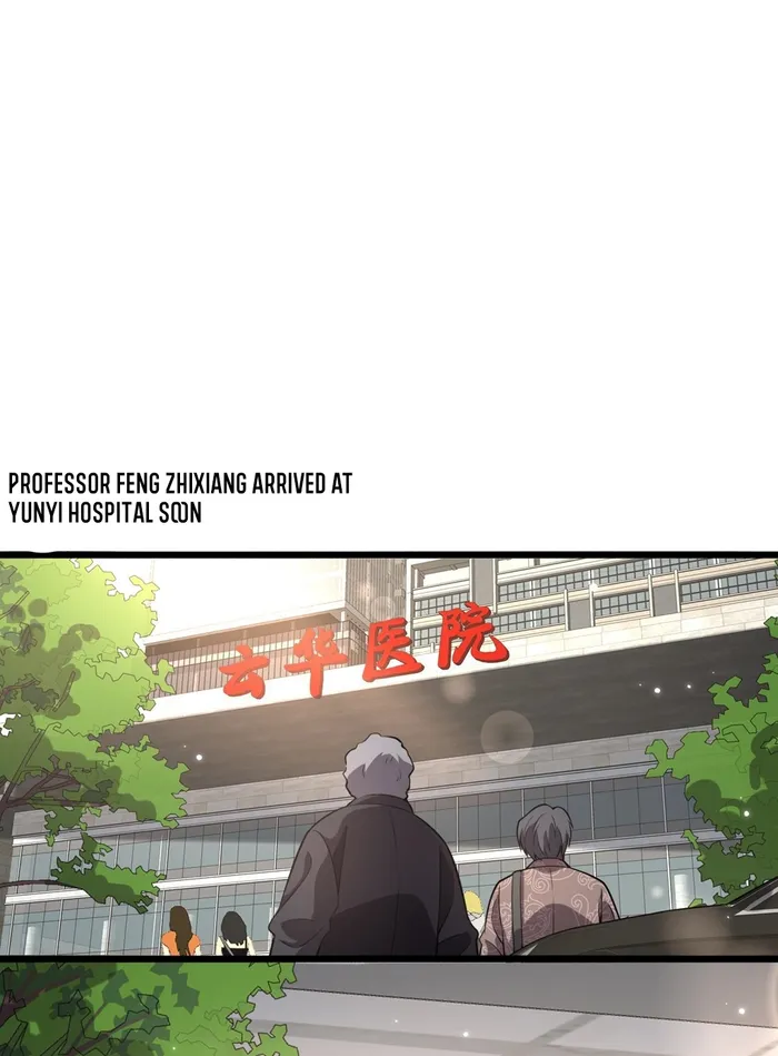 Page 35 of Chapter 166