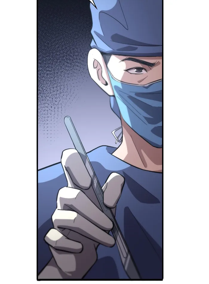 Page 43 of Chapter 166