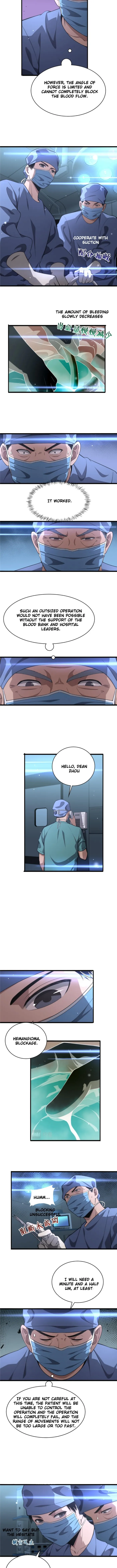 Page 6 of Chapter 167