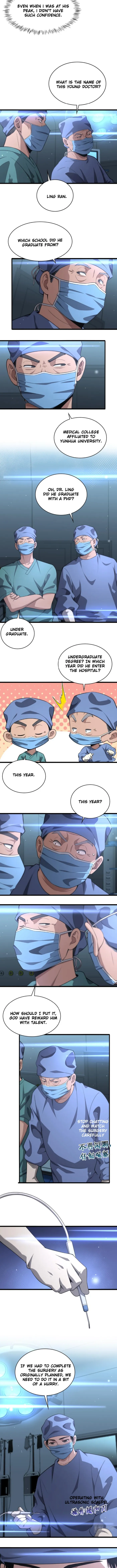 Page 2 of Chapter 168