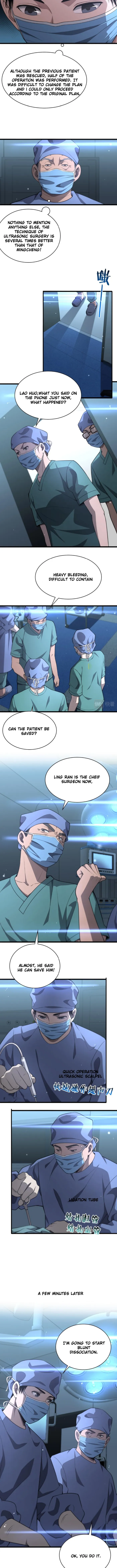Page 3 of Chapter 168