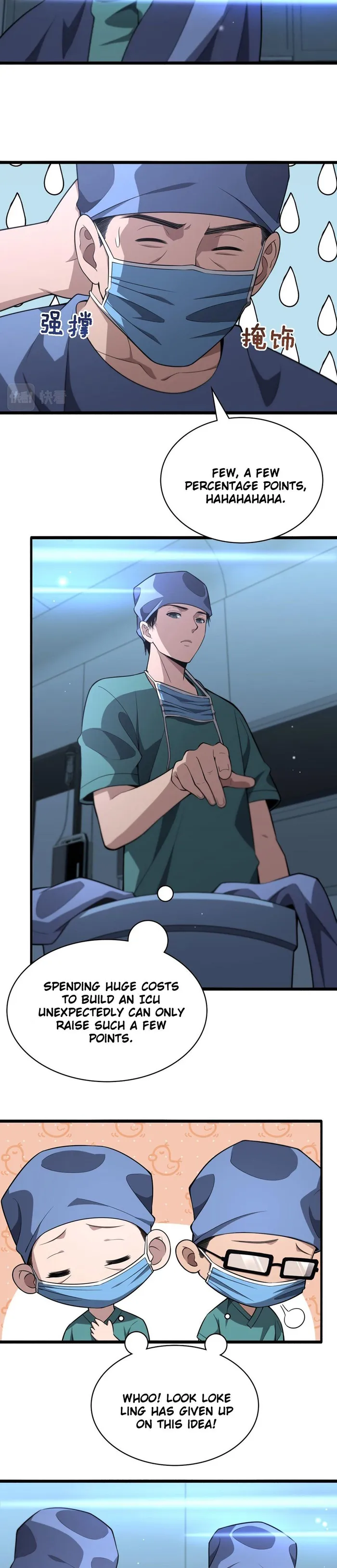 Page 3 of Chapter 169