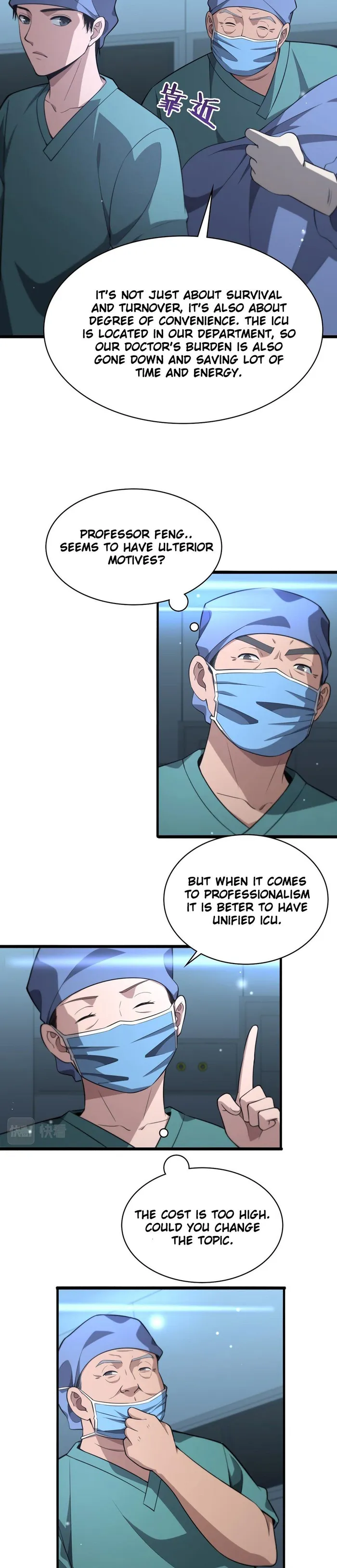 Page 4 of Chapter 169
