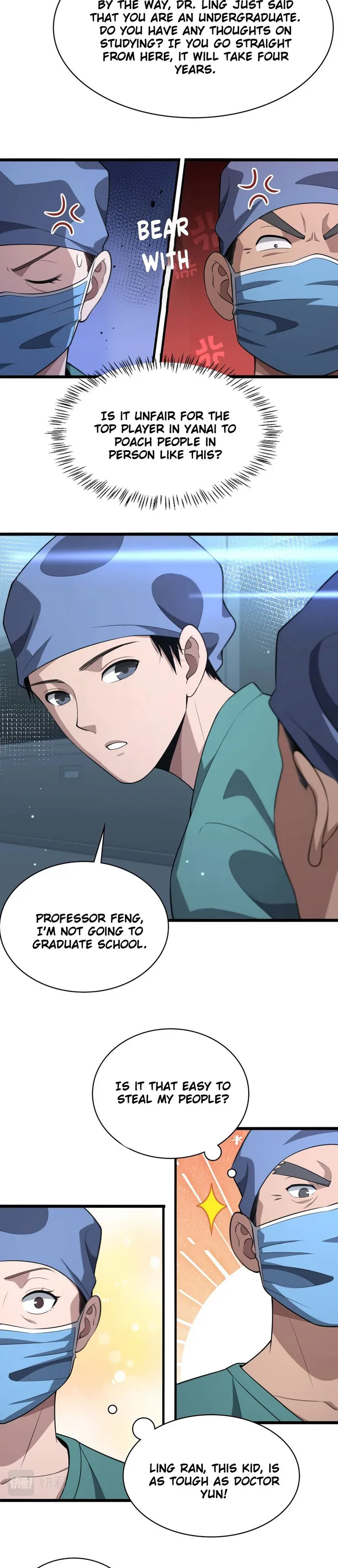 Page 6 of Chapter 169