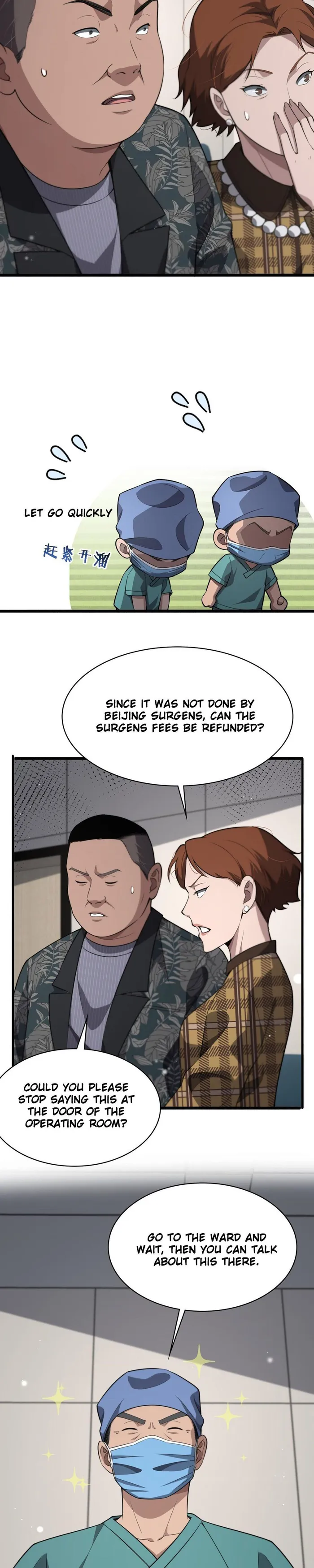 Page 10 of Chapter 169