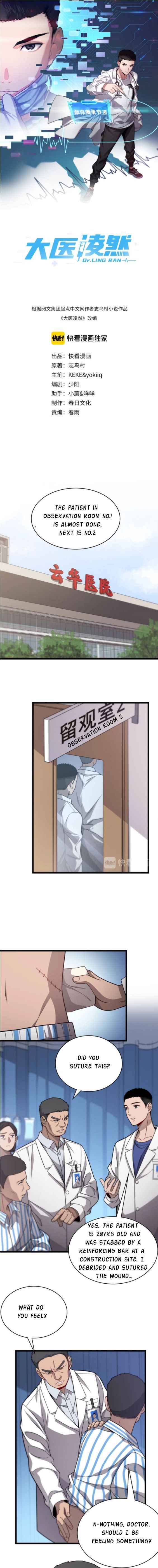 Page 2 of Chapter 16