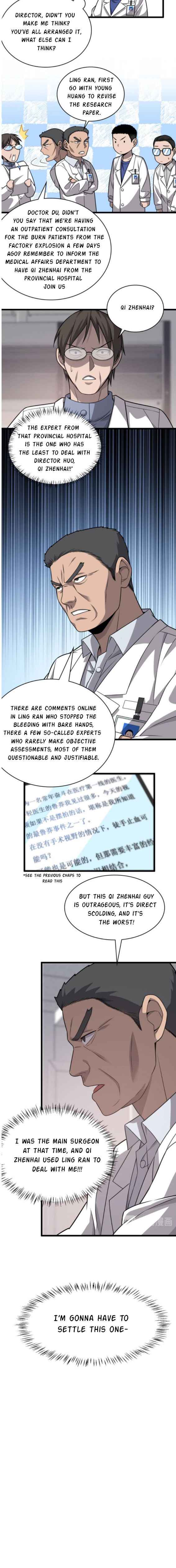 Page 7 of Chapter 16