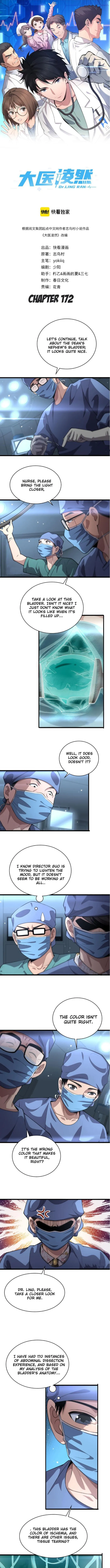 Page 1 of Chapter 172