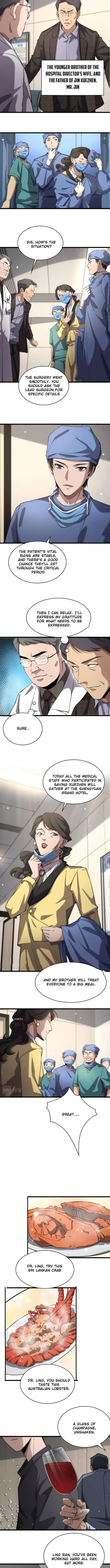 Page 3 of Chapter 172