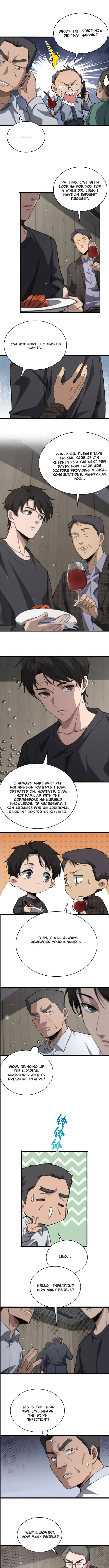 Page 5 of Chapter 172