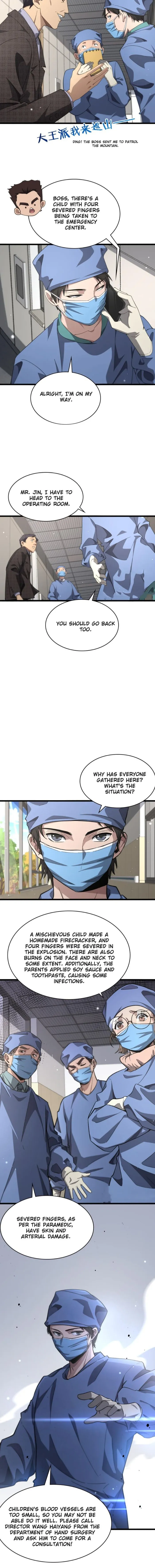 Page 6 of Chapter 173