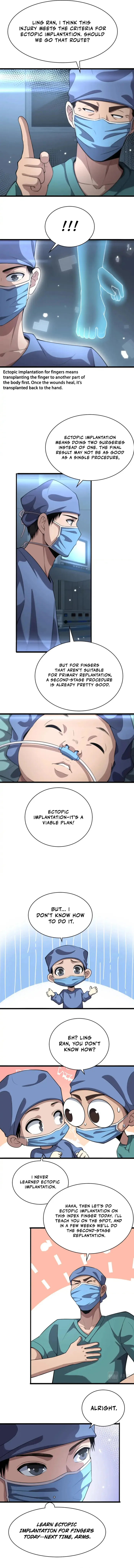 Page 6 of Chapter 174