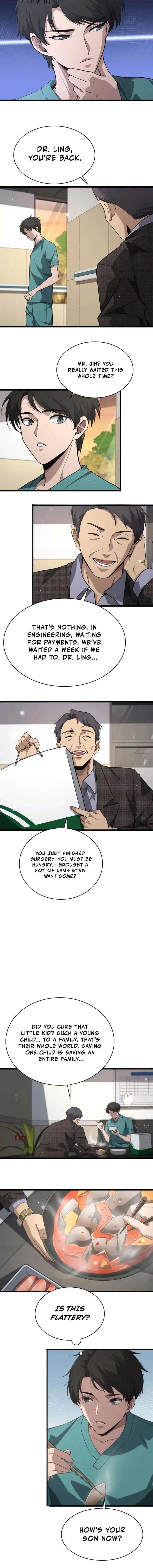 Page 6 of Chapter 175