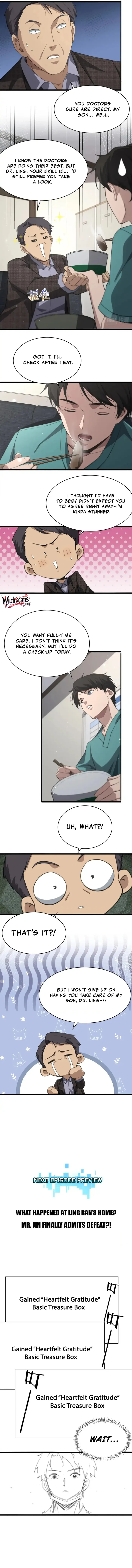 Page 7 of Chapter 175