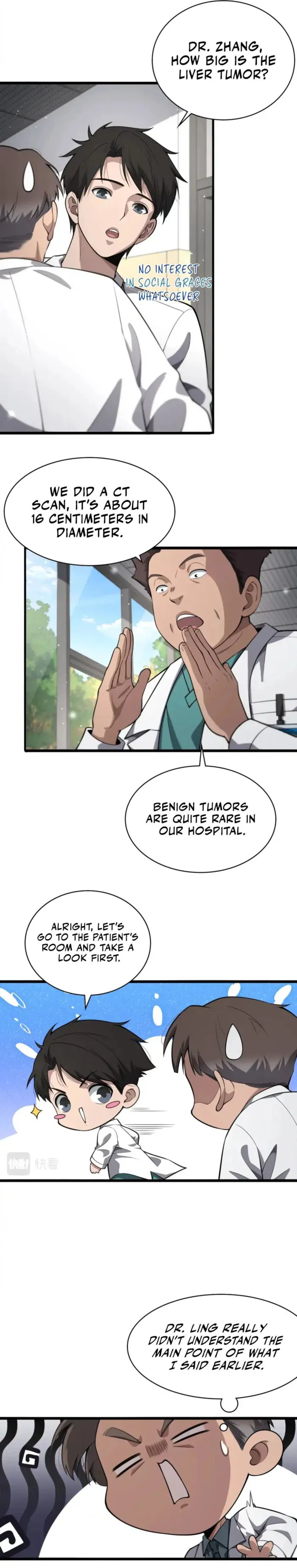 Page 3 of Chapter 177