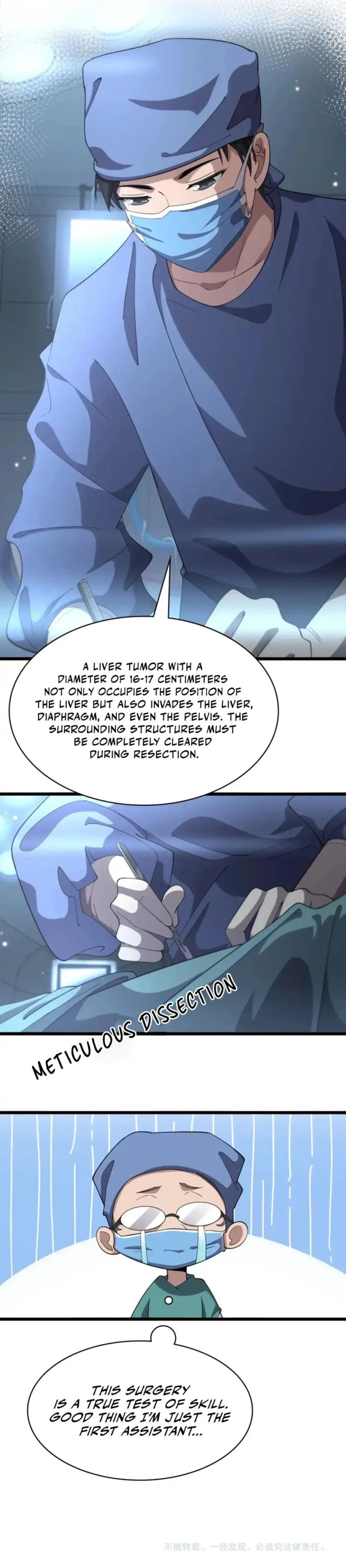 Page 13 of Chapter 177