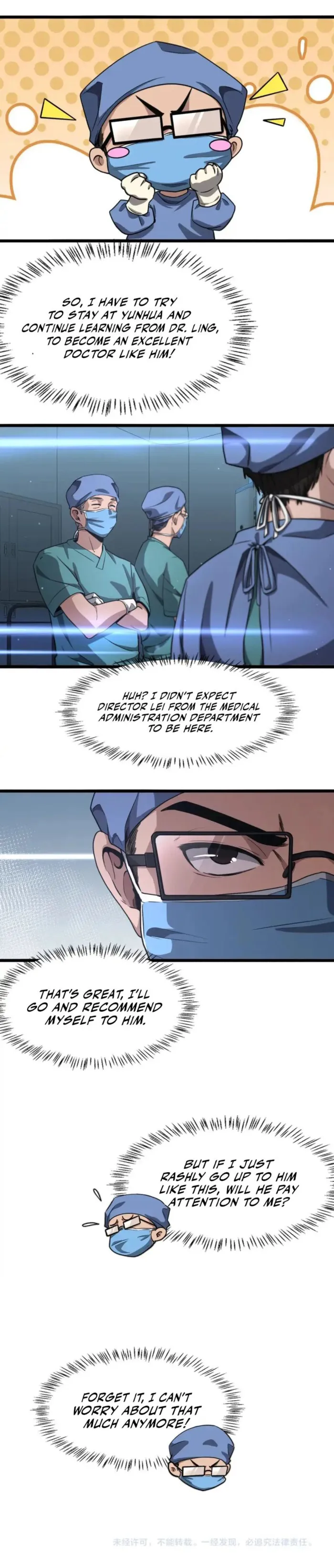 Page 10 of Chapter 178