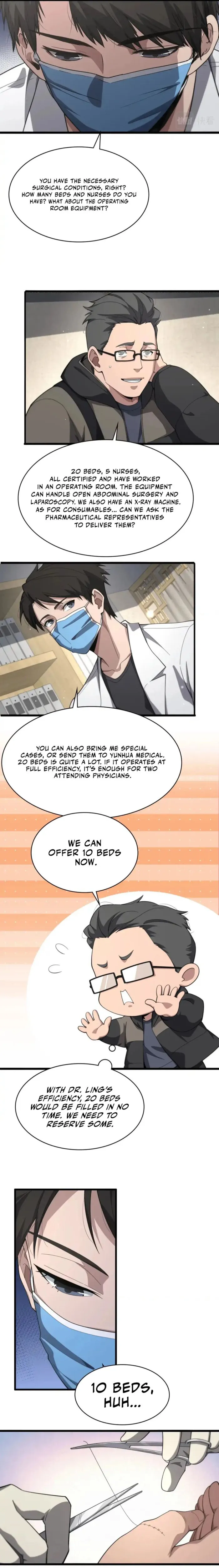 Page 11 of Chapter 179
