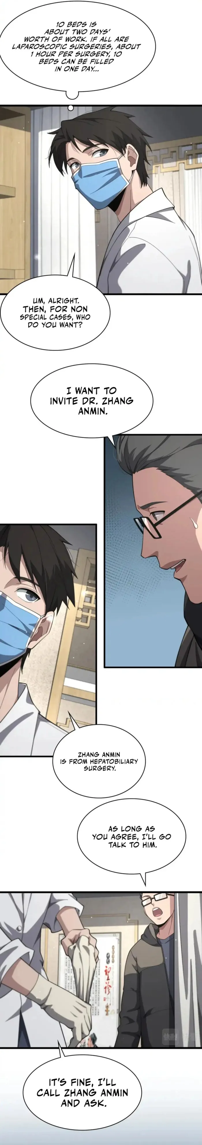 Page 12 of Chapter 179