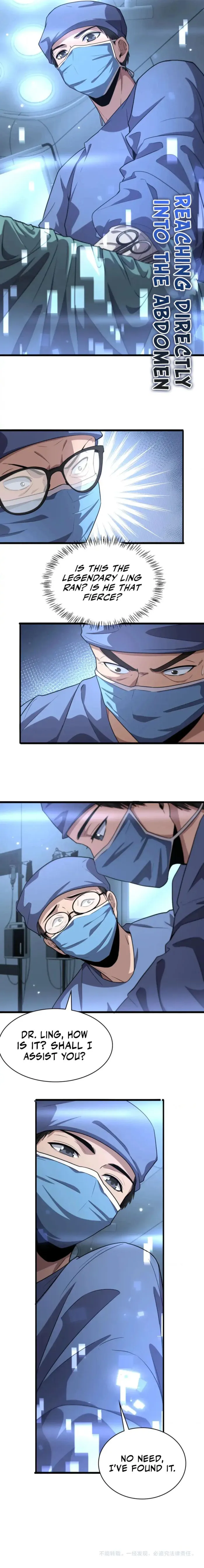 Page 11 of Chapter 180