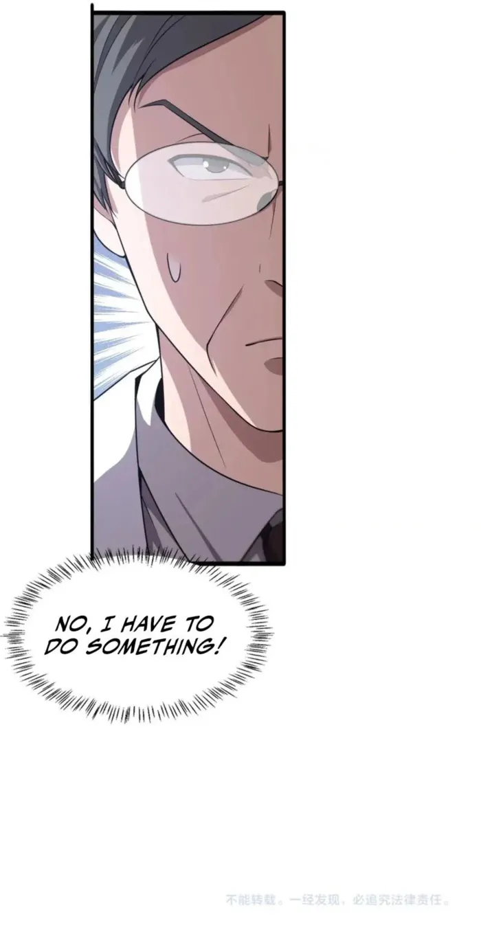 Page 11 of Chapter 181