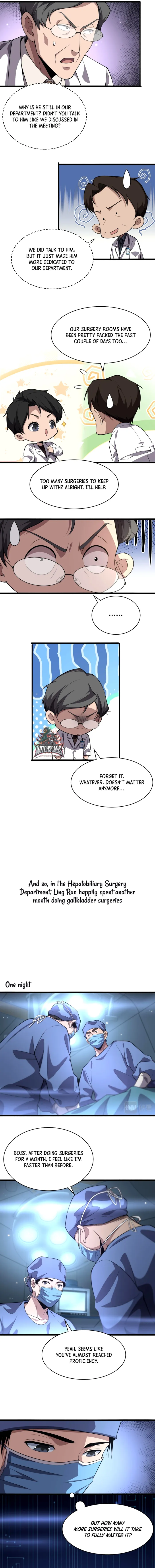 Page 3 of Chapter 182
