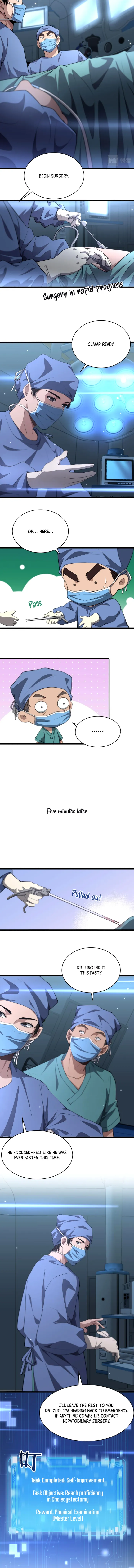 Page 5 of Chapter 182