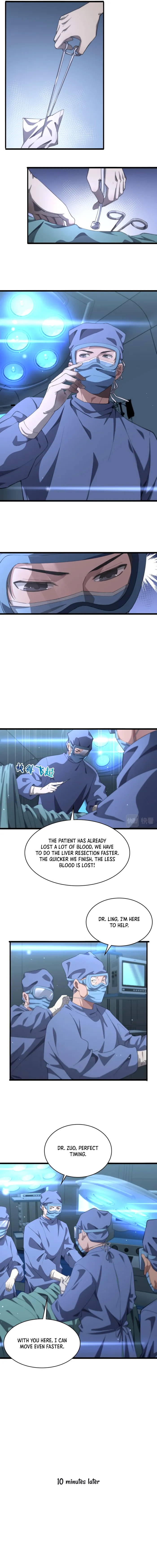Page 2 of Chapter 183