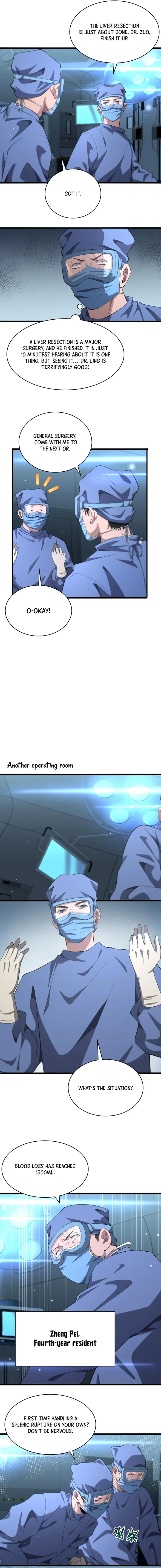 Page 3 of Chapter 183