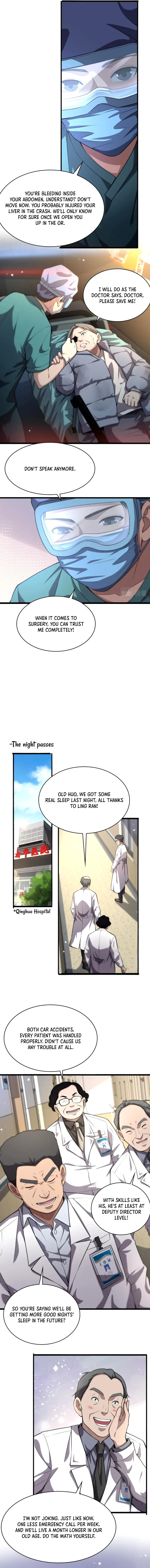 Page 7 of Chapter 183