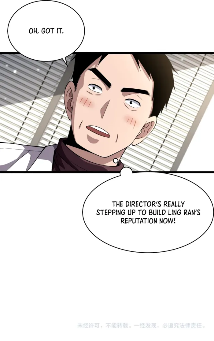 Page 9 of Chapter 183