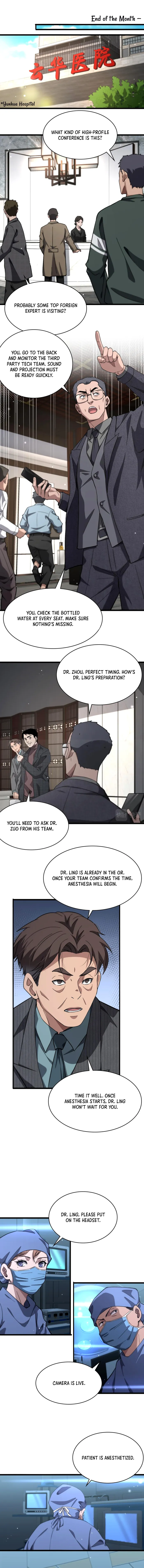 Page 5 of Chapter 184