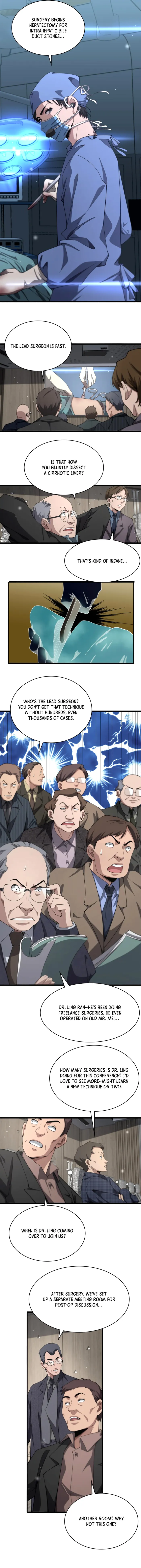 Page 6 of Chapter 184