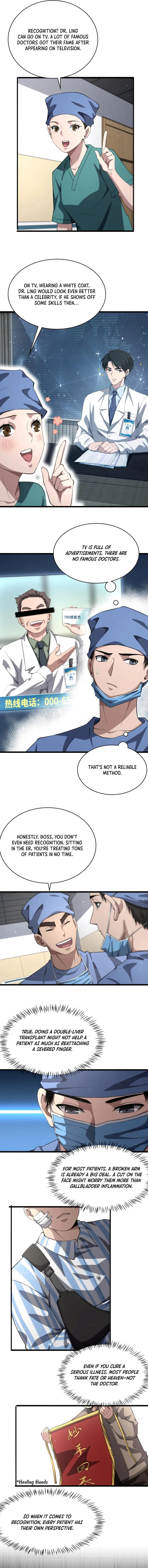 Page 3 of Chapter 185
