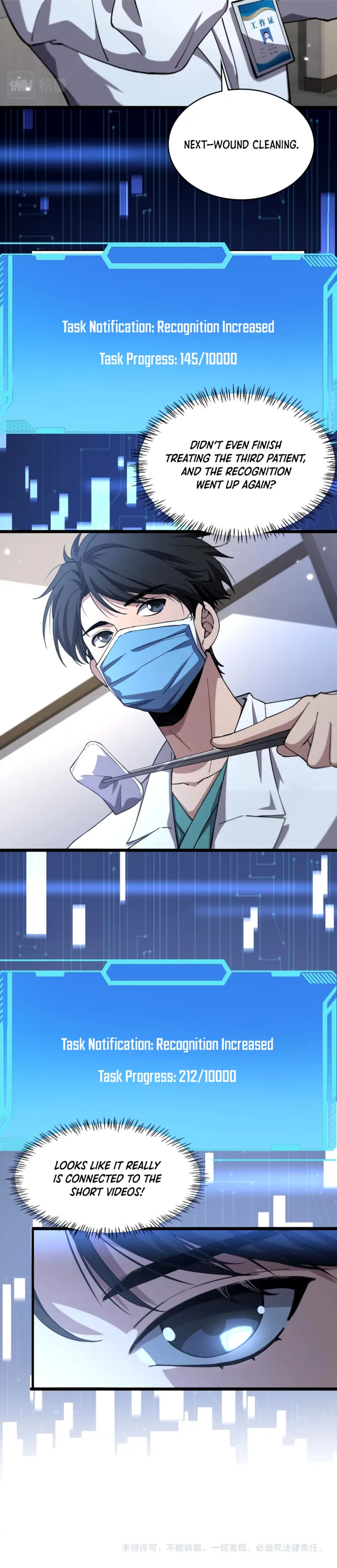 Page 8 of Chapter 185