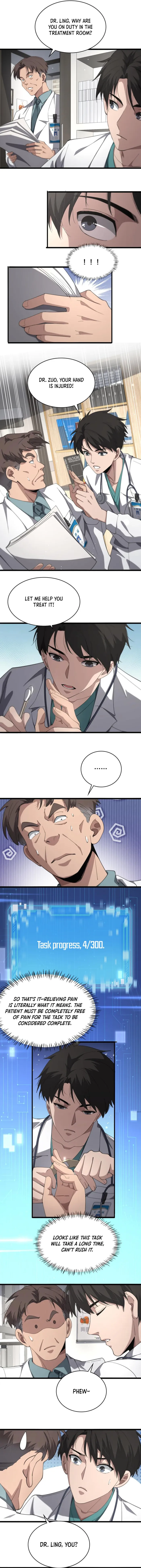 Page 6 of Chapter 186