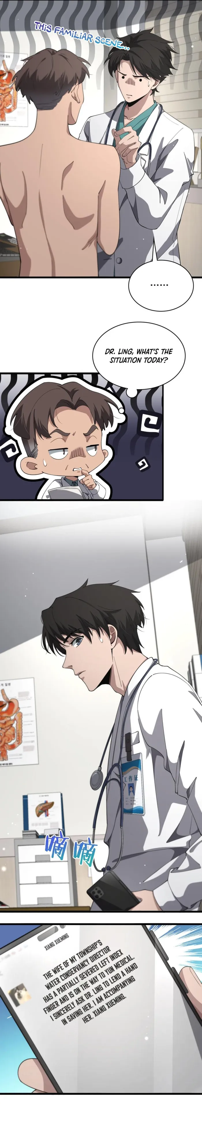 Page 7 of Chapter 186