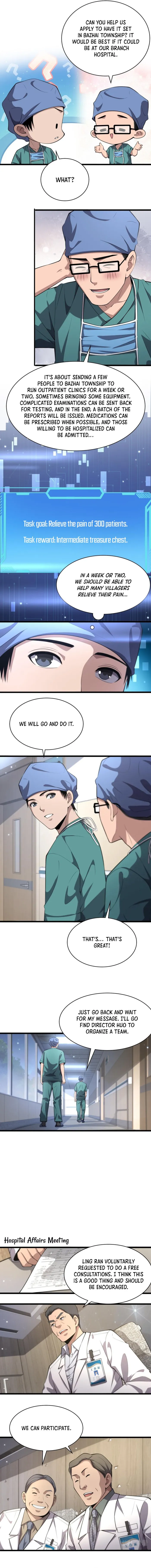 Page 4 of Chapter 187