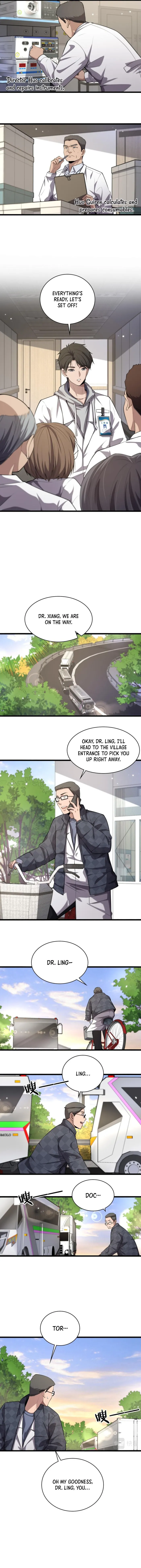 Page 6 of Chapter 187