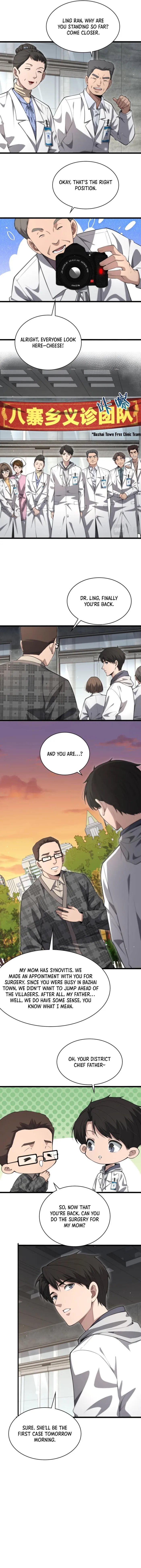 Page 5 of Chapter 190