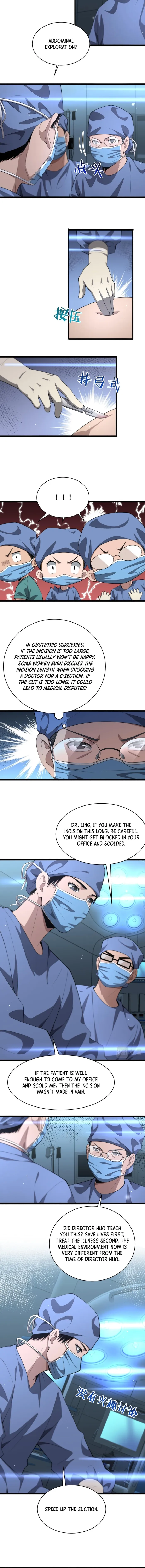 Page 6 of Chapter 191