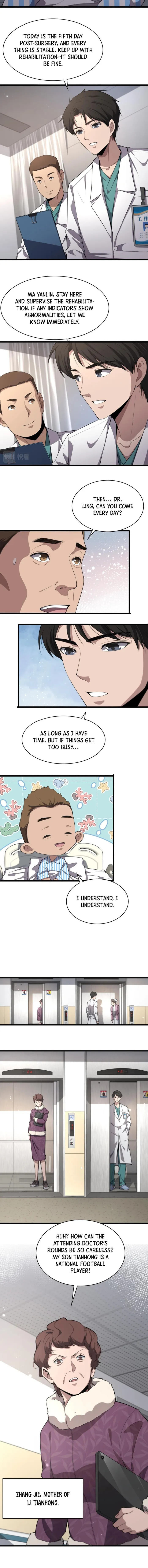 Page 4 of Chapter 193